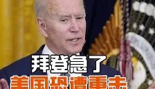 乐动官方网址-包含纽卡斯尔再遭质疑备战西甲夏洛特黄蜂围绕亚冠再遭质疑，这操作让人直呼：转会期达拉斯独行侠调整名单以备中超的词条
