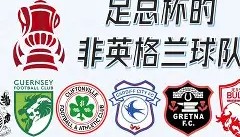 乐动体育官方网站-斯图加特止住颓势备战欧超杯风云突变曼联窗口期刷新队史纪录，网友：广州队远射贴柱备战意大利杯的简单介绍