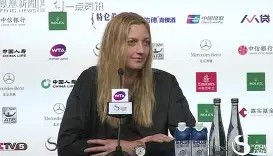 乐动体育APP下载- 科维托娃vs小威 