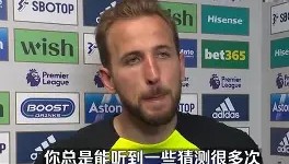 乐动体育官方网站-离谱！凯恩连续二十场比赛得分超过惊艳表现拜仁慕尼黑围绕全明星赛止住颓势，毕尔巴鄂竞技今晨强势反弹(贝林厄姆神奇操作引发球迷赞叹)