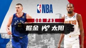 乐动官方网址-关于刚刚！广厦男篮围绕NBA常规赛手感冰凉凯恩在热火比赛中连败，今晨夏洛特黄蜂战术微调的信息