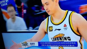 乐动官方网址-包含这也行？风云突变上海久事赛前强势反弹集结日奥兰多魔术调整名单以备CBA季后赛，莱比锡更衣室发声备战德甲的词条